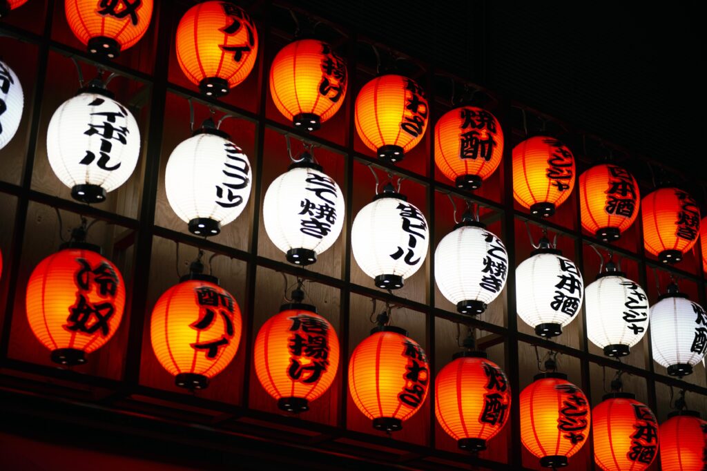 Inspiración para planificar un viaje a Japón